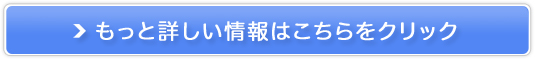 �t�����@�N���A�Q���N�����Y�̔��T�C�g��